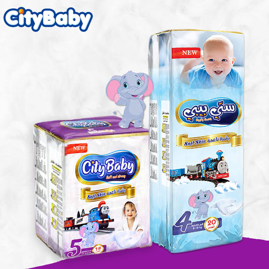 City Baby Diapers (Available in 2 sizes)
