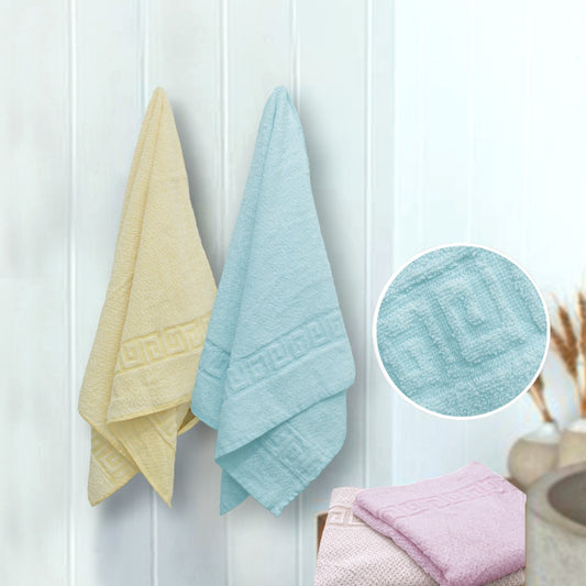 Small Cotton Towel (50 x 100cm)