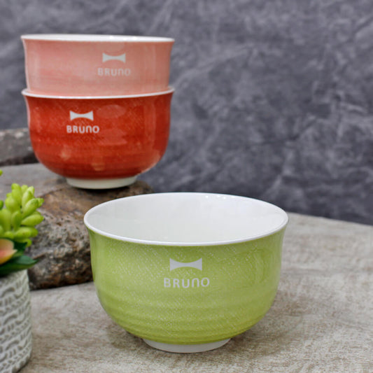 Bruno Porcelain Bowl (Available in 3 colors)