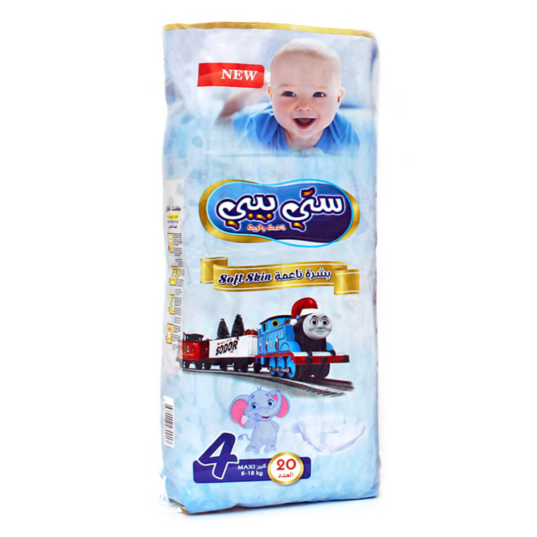 City Baby Diapers (Available in 2 sizes)